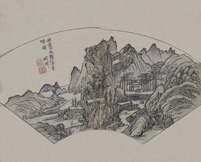 Huang Gongwang