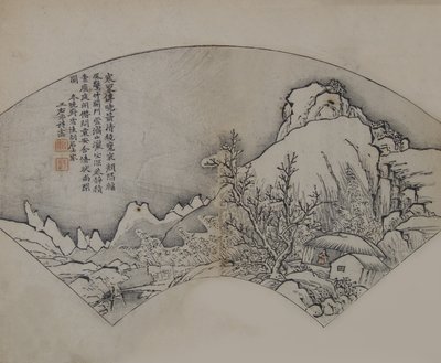 Landschap na Wang Wei 699-759, uit de Mosterdzaadtuin Handleiding, Eerste editie, 1679 door Wang Gai