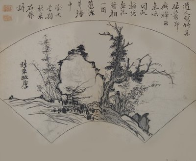Oude Boom, Bamboe en Rots door Su Shi 1037-1101, geïnterpreteerd door Xu Wei..., Eerste editie, 1679 door Wang Gai