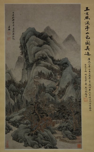 Berglandschap met Stroompjes en Paviljoens in de Stijl van Fan Kuan, 1667 door Wang Jian