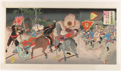 Lang leve het Japanse keizerrijk door Watanabe Nobukazu