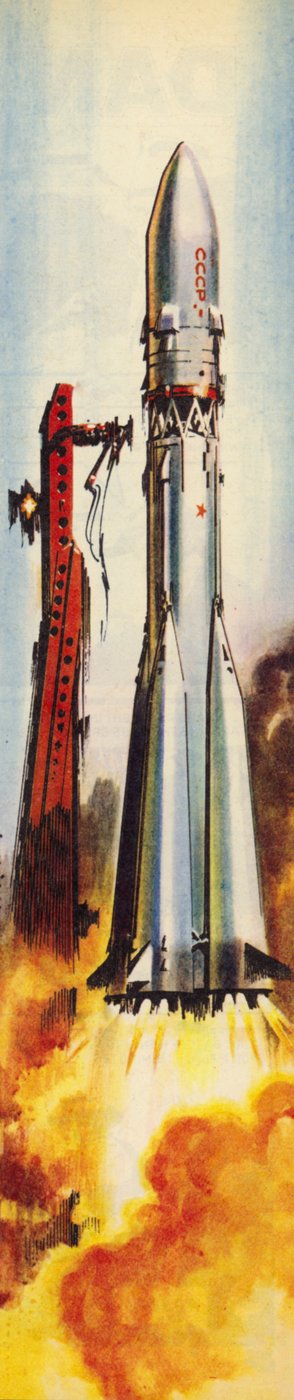Vostok 6 bij het opstijgen (kleurenlitho) door Wilf (20th century) Hardy