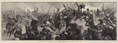 De Oorlog in Soedan, Slag bij Tamasi, Dappere Herverovering van de Kanonnen door William Heysham Overend