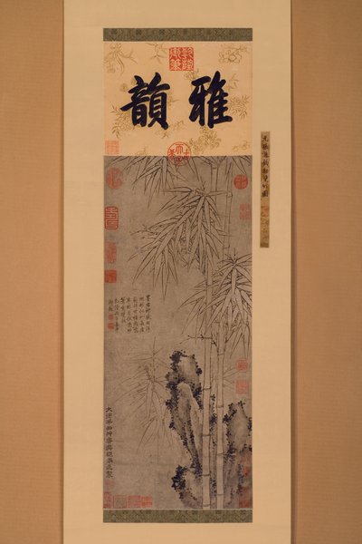 Dubbelgelijnde Bamboe door Xun Zhang