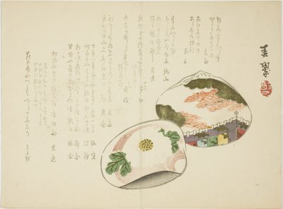 Schelpen door Yabu Chosui