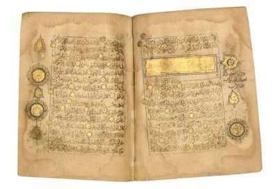Koran, waarschijnlijk Mesopotamië, gedateerd 17 Ramadan AH 599 / 6 juni 1203 door Yahya Bin Muhammad Ibn Umar