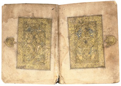 Koran, waarschijnlijk Mesopotamië, gedateerd 17 Ramadan AH 599 / 6 juni 1203 door Yahya Bin Muhammad Ibn Umar