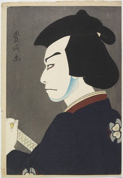 Acteur Nakamura Kichiemon I als Hoshikage Doemon, 1921 door Yamamura Koka