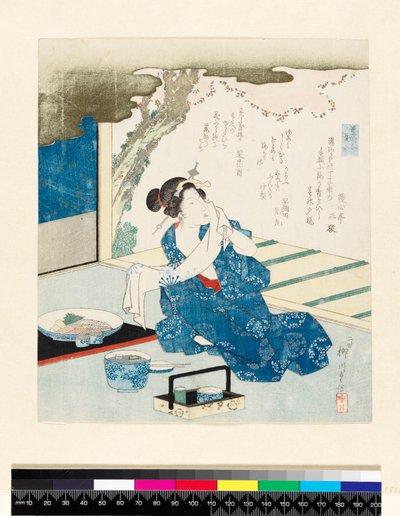 Courtisane zittend voor een wandpaneel versierd met gedicht door Yanagawa II Shigenobu