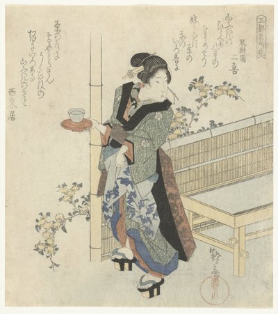 Serveerster bij Yamabuki bloemen. Beroemde bloemen van de drie hoofdsteden door Yanagawa Shigenobu (I)