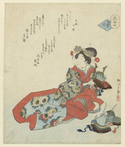 Vrouw met verschillende helmen door Yanagawa Shigenobu (II)