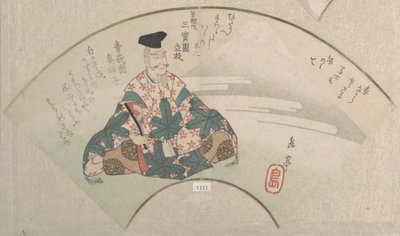  door Yashima Gakutei