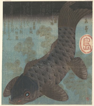  door Yashima Gakutei
