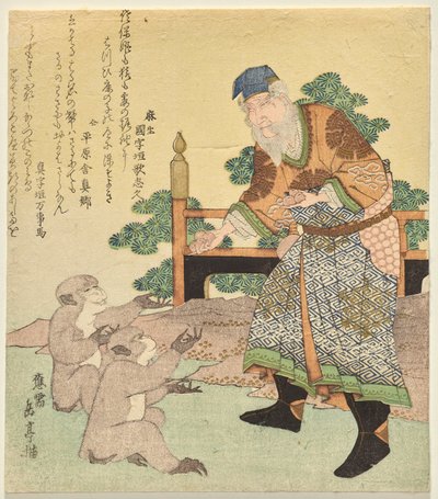 Chinese Man die Noten aan Apen Geeft door Yashima Gakutei