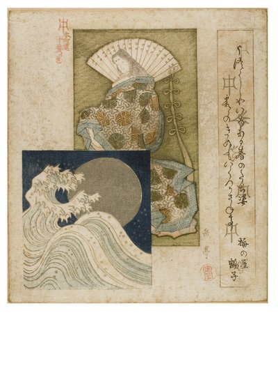 Heian Era Hofdame met grote waaier en inzet van zilveren maan en golven uit de serie Honcho poëziekring door Yashima Gakutei