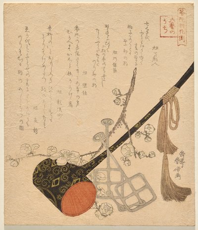 Paardrijden, uit de serie De Zes Kunsten van het Oude China door Yashima Gakutei