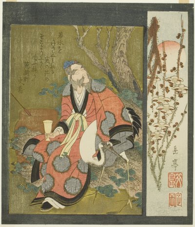Lin Hejing met Kraanvogel door Yashima Gakutei