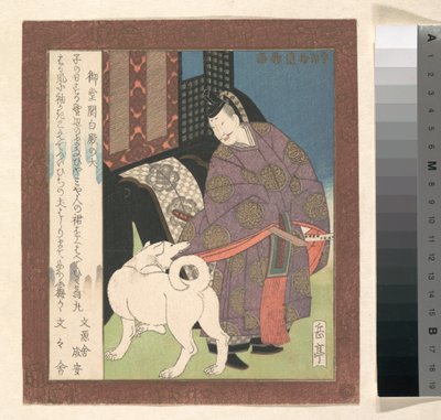 Edelman voor zijn koets met een witte hond door Yashima Gakutei