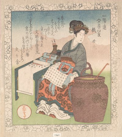 Nuji (Japans: Joki; vrouwelijke bediende die geschriften van taoïstische wijzen samenstelde); ‘Papier’ (Kami), uit Vier vrienden van de schrijftafel voor de Ichiyō-dichtkring (Ichiyō-ren Bunbō shiyū) Uit de Lente-regenverzameling (Harusame shū), dl. 1 door Yashima Gakutei