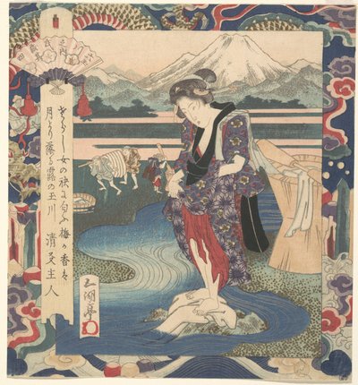  door Yashima Gakutei