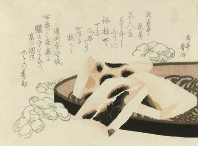 Surimono voor het jaar 1822 door Yashima Gakutei