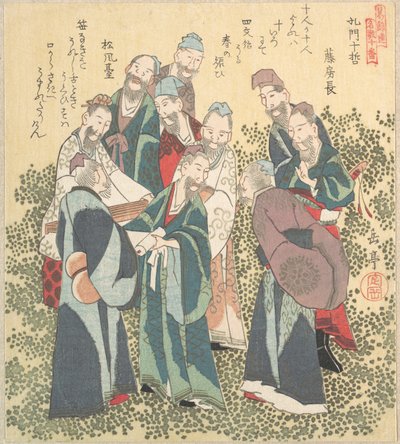 Tien wijze mannen onder de discipelen van Confucius door Yashima Gakutei