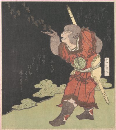 door Yashima Gakutei
