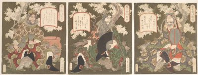  door Yashima Gakutei