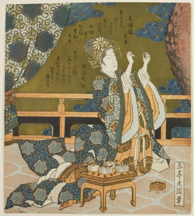 Twee Chinese vrouwen die draad en een spinnenweb in een doos onderzoeken, uit de serie "Diptiek voor de Drumgroep" door Yashima Gakutei