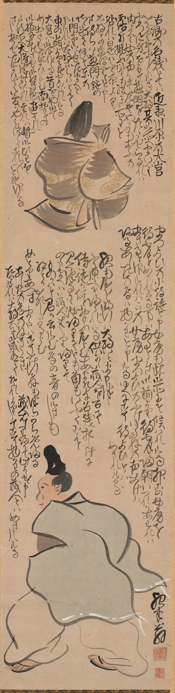 Figuren met kalligrafie van een passage uit de Heike Monogatari, 1700s door Yosa Buson