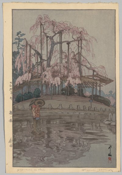 Acht scènes van kersenbloesems: Lente regen door Yoshida Hiroshi