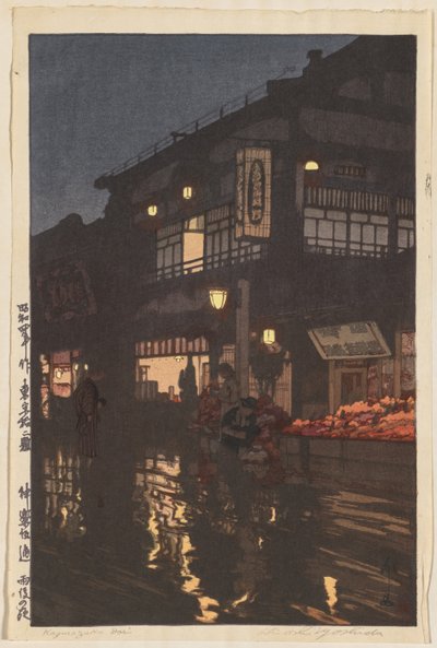 Twaalf scènes van Tokyo: Kagurazaka-straat na een nachtelijke regen door Yoshida Hiroshi
