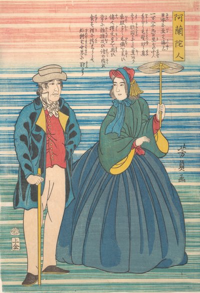 Nederlands Koppel, 10e maand, 1862 door Yoshikazu