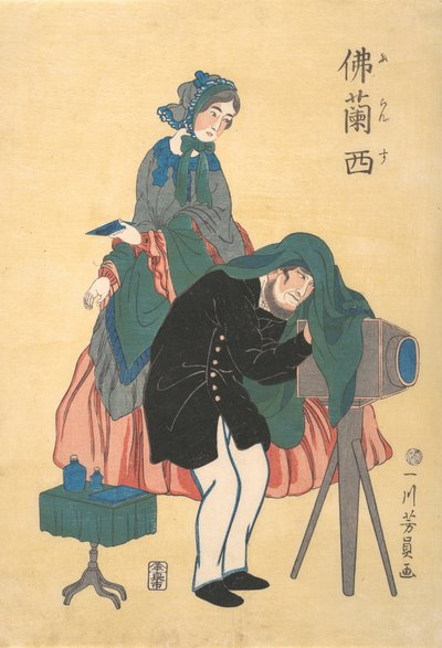 Franse fotograaf, 1861 door Yoshikazu