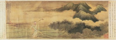 De dichter Wang Shizhen door Yu Zhiding