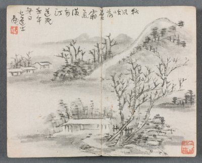 Miniatuuralbum met figuren en landschap (Landschap met heuvel) door Zeng Yandong