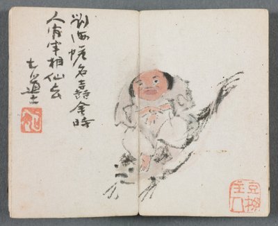 Miniatuuralbum met figuren en landschap (Man rijdend op karper) door Zeng Yandong