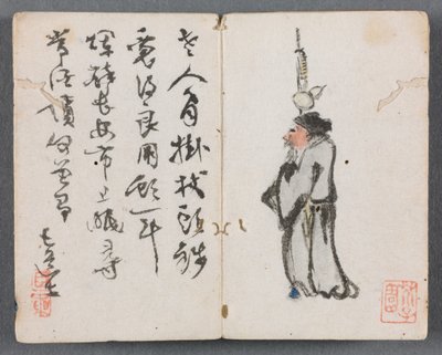 Miniatuuralbum met figuren en landschap (Man met staf) door Zeng Yandong