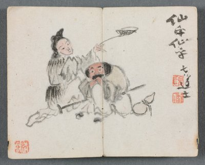 Miniatuuralbum met figuren en landschap, man en vrouw, 1822 door Zeng Yangdong