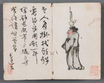 Miniatuur Album met Figuren en Landschap Man met Staf, 1822 door Zeng Yangdong