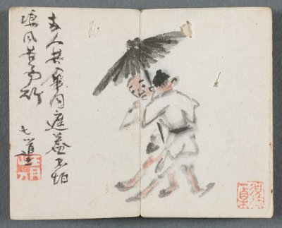 Miniatuuralbum met Figuren en Landschap Twee Mannen met Paraplu door Zeng Yangdong