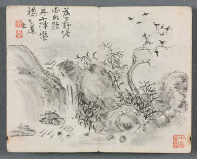 Miniatuuralbum met figuren en landschap, watervallandschap door Zeng Yangdong