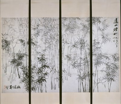 Mistig Bamboe op een Verre Berg, gedateerd 1753 door Zheng Xie