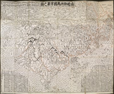 De boeddhistische wereldkaart, 1710 door Zuda Rokashi Hotan