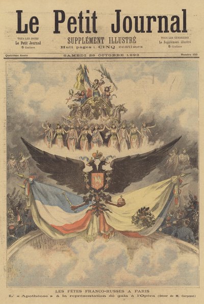 Vieringen ter herdenking van de Frans-Russische alliantie in Parijs door after Henri Meyer