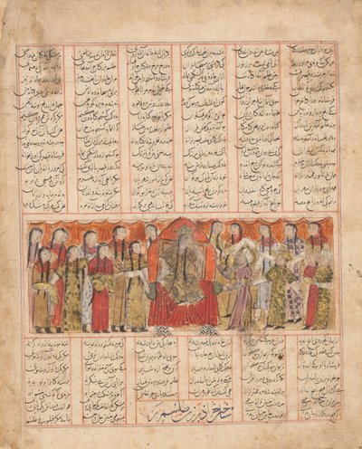 Kharrad herkent de prinses als een automaat, Folio uit een..., gedateerd AH 741AD1341 door al Mausili
