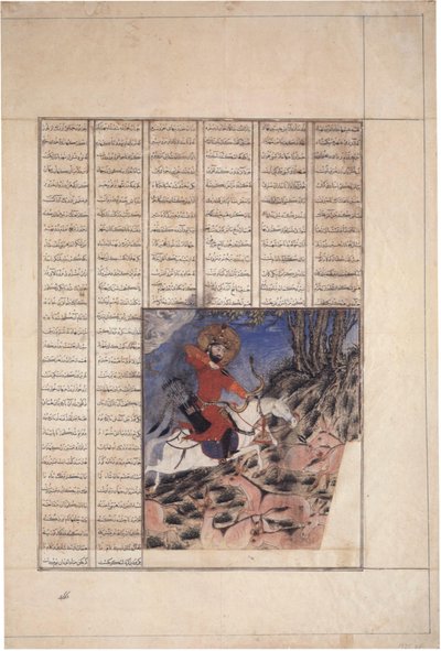"Bahram Gur jaagt op Onagers (wilde ezel)", folio uit een Shahnama ("Boek der Koningen") van Abu