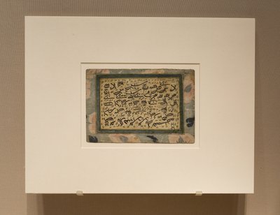 Kalligrafische oefening met metingen van afzonderlijke letters door anonymous 