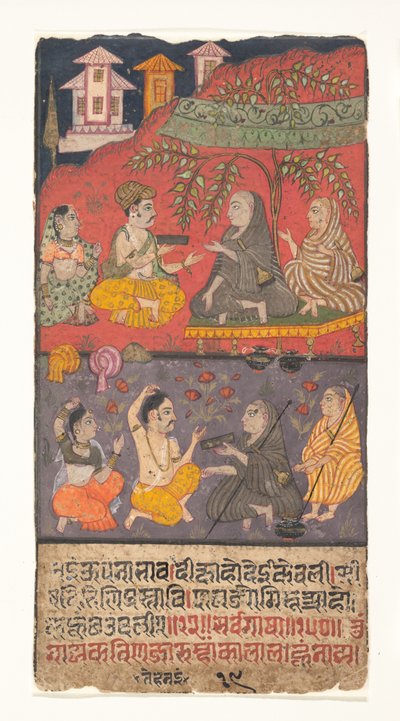 Shalibhadra voert soberheden uit: Folio uit een Shalibhadra manuscript door anonymous 