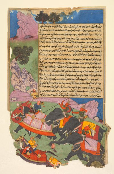 Ghatotkacha en drie demonen in zijn gezelschap achtervolgen Bhagadatta, uit Bhishma-parva (deel zes) van een Razm-nama (Boek der Oorlogen) aangepast van de Sanskriet Mahabharata en vertaald in het Perzisch door Mir Ghiyath al-Din Ali Qazvini, bekend als Na door attributed to Fazl